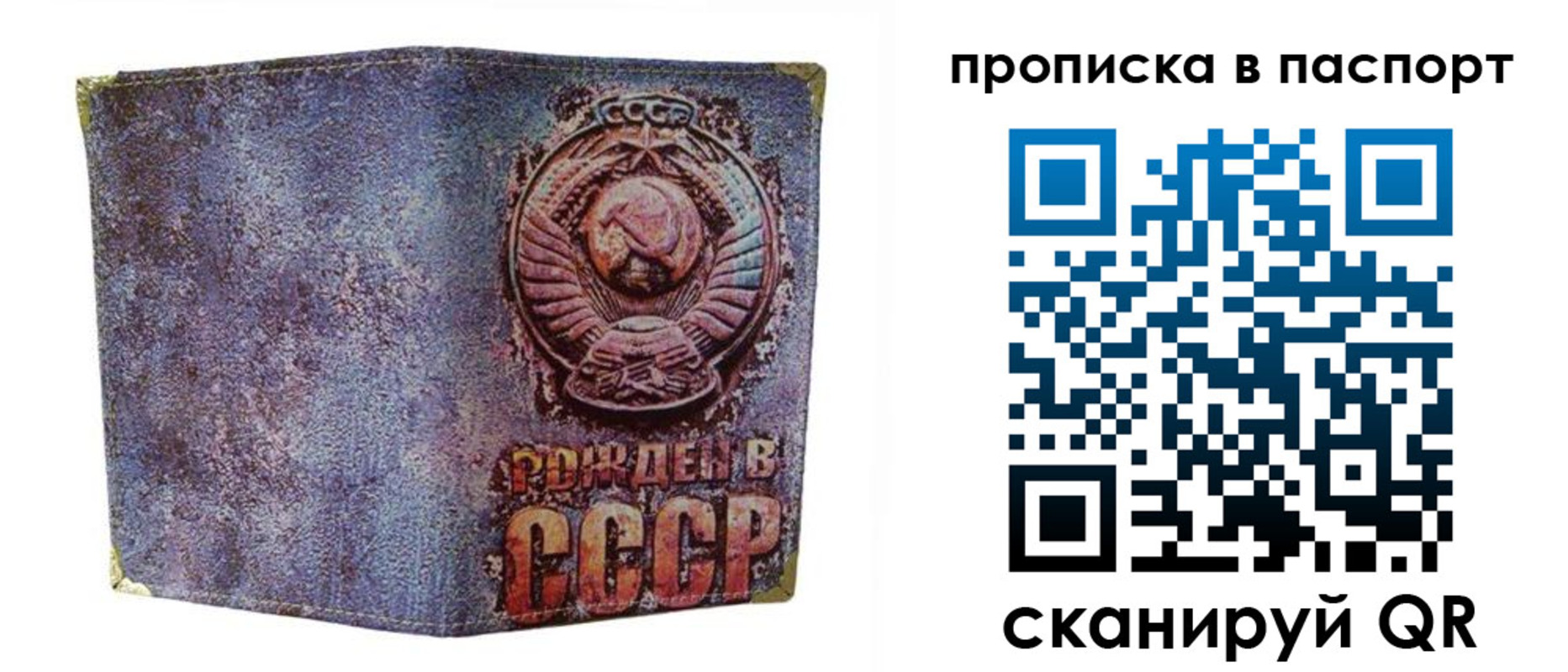 форма 3 в Бузулуке
